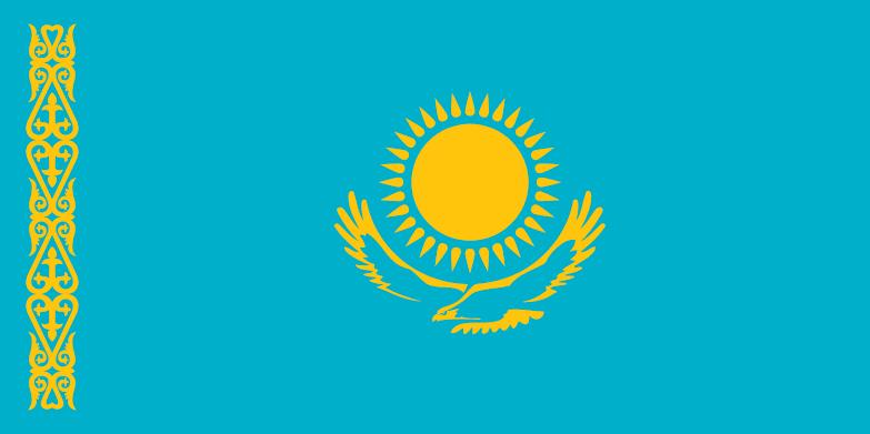 Kazakistan’dan ‘Vaka’ açıklaması: DSÖ ile koordineliyiz